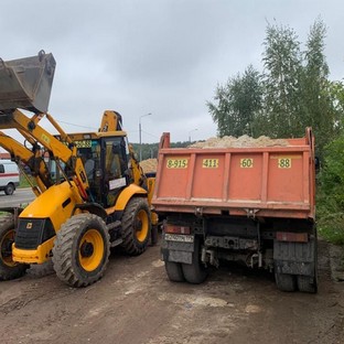 Изображение WhatsApp1313.jpg
